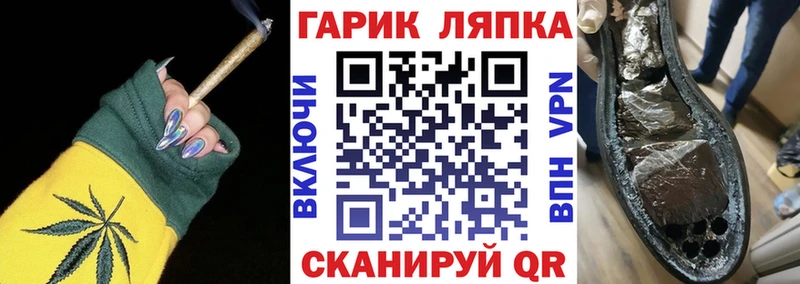 ГАШИШ Premium  Малая Вишера 