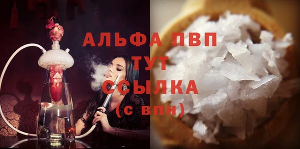 кокаин колумбия Беломорск