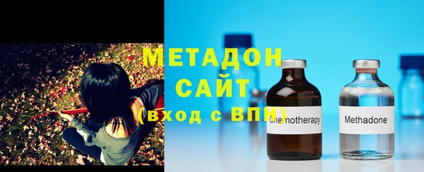 прущие крисы Белокуриха