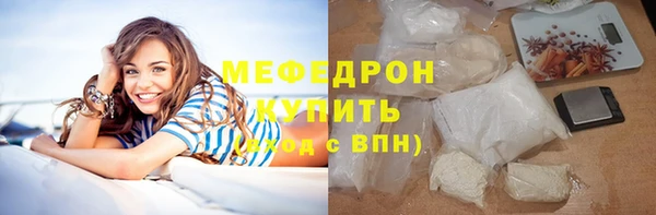 кокаин колумбия Беломорск