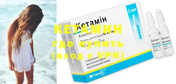 прущие крисы Белокуриха