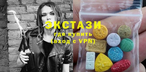 кокаин премиум Белоозёрский