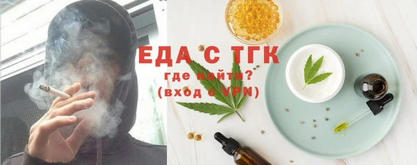 кокаин колумбия Беломорск