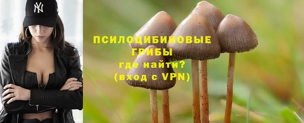 кокаин колумбия Беломорск