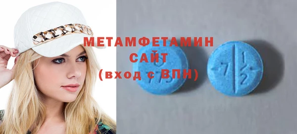 кокаин премиум Белоозёрский