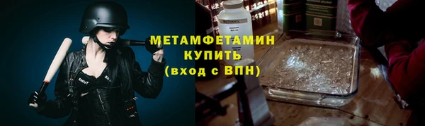 кокаин колумбия Беломорск