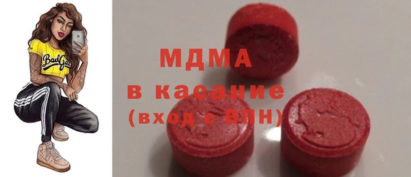 кокаин премиум Белоозёрский