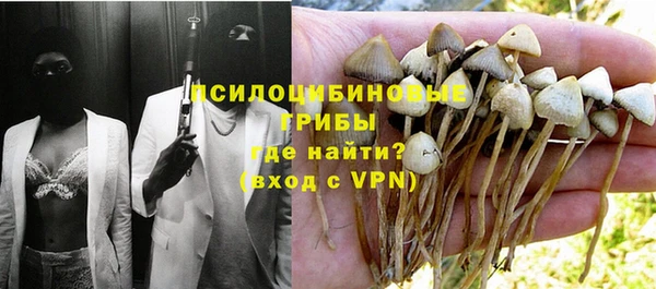 кокаин колумбия Беломорск