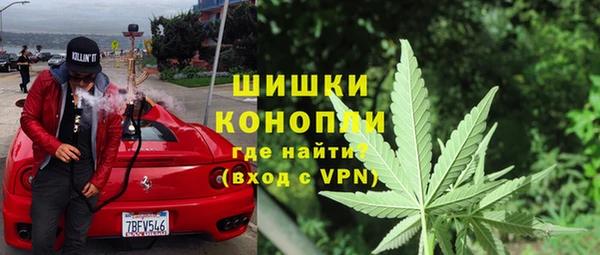 кокаин колумбия Беломорск