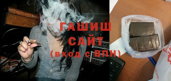 кокаин премиум Белоозёрский