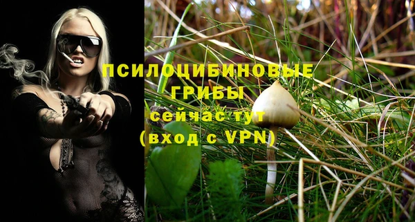 кокаин колумбия Беломорск