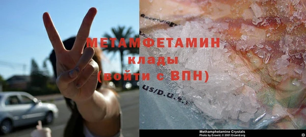кокаин колумбия Беломорск