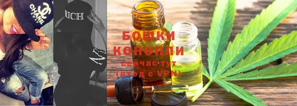 кокаин премиум Белоозёрский