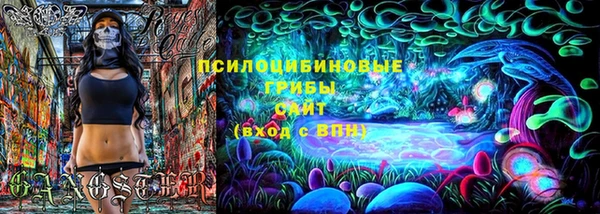 кокаин премиум Белоозёрский