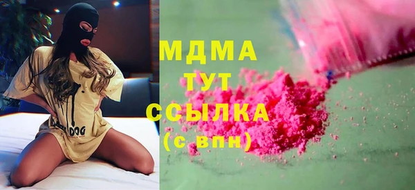прущие крисы Белокуриха