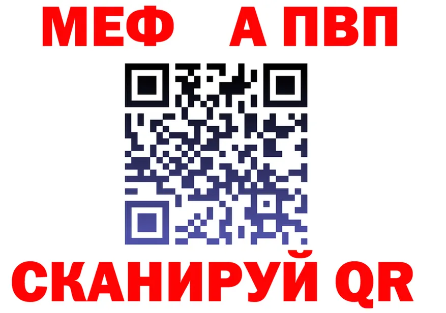 Цена наркотиков это формула Малая Вишера